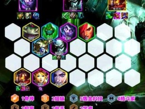 云顶之弈S6.5版本强势上分阵容推荐及攻略：构建高效战术，轻松登顶排位赛王者之路